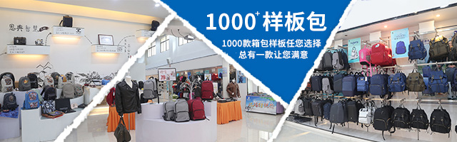 平台APP米兰体育