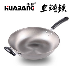 米乐电竞：米店厨艺PK赛