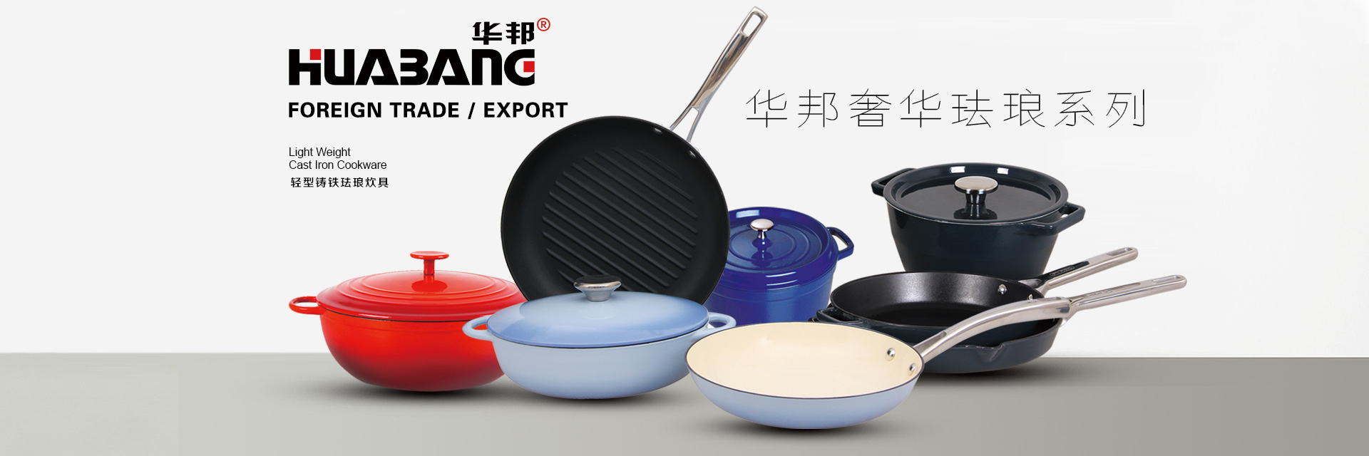 米乐电竞最新APP下载