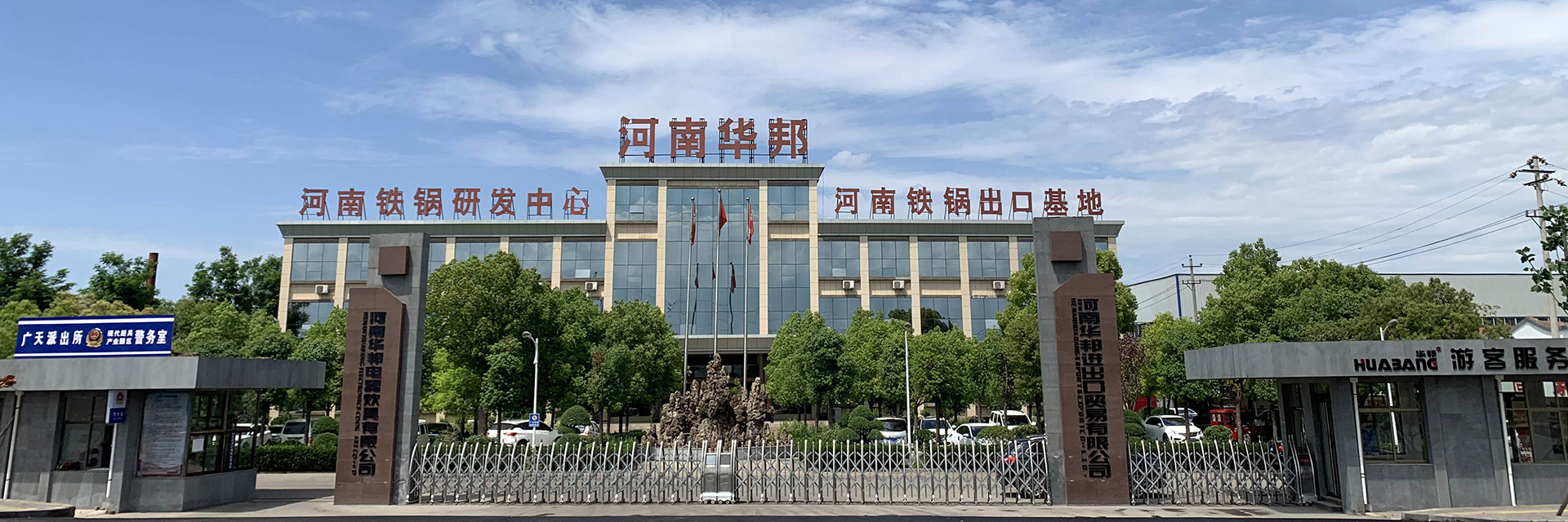 米乐电竞登录入口