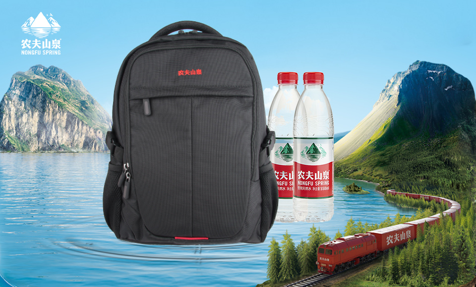 米兰体育APP下载链接：河北日报-05版：新闻纵深-2023年12月25日