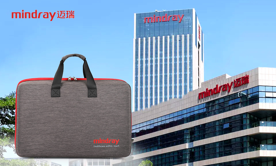 米兰体育APP下载链接：河北日报-05版：新闻纵深-2023年12月25日