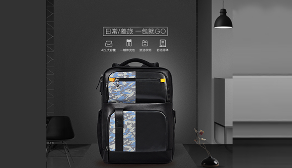 米兰体育APP下载链接